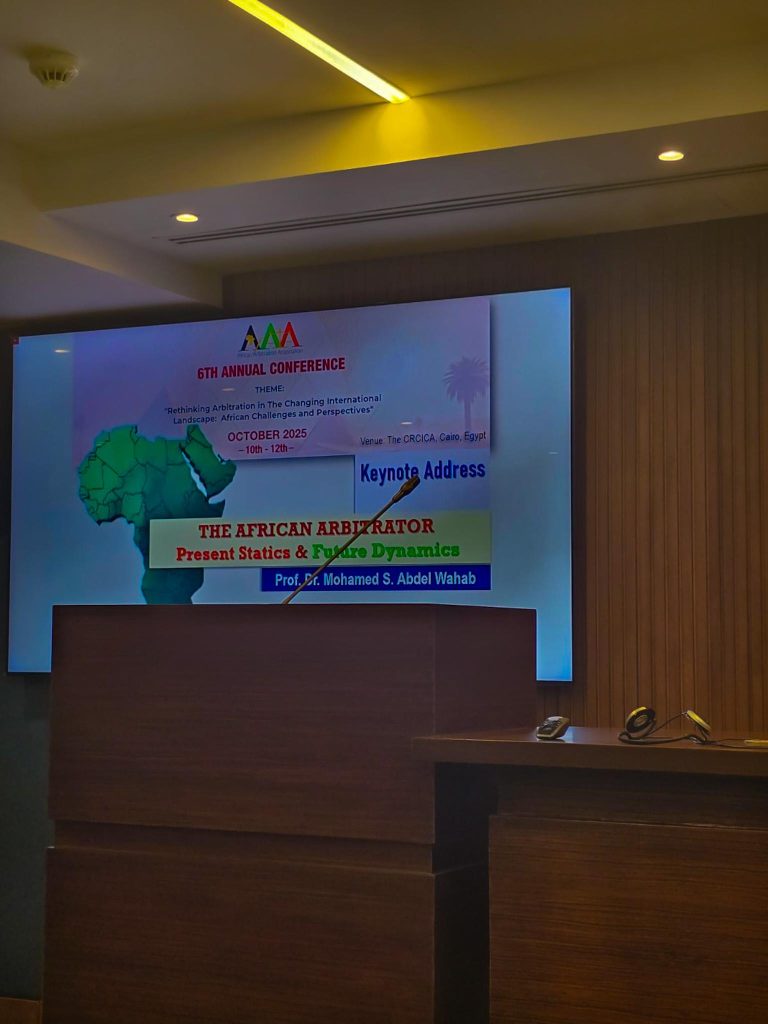 6th Annual AfAA Conference-Cairo